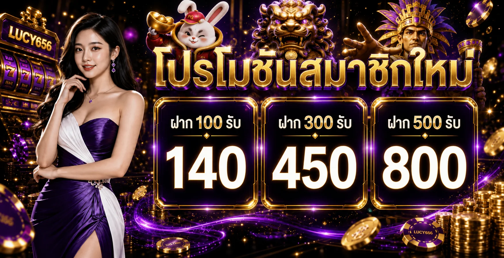 lucy656 banner